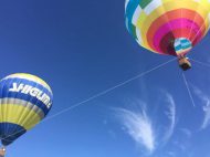 青少年かなざわ緑化普及プロジェクト～気球に乗って空から観た金沢の緑～